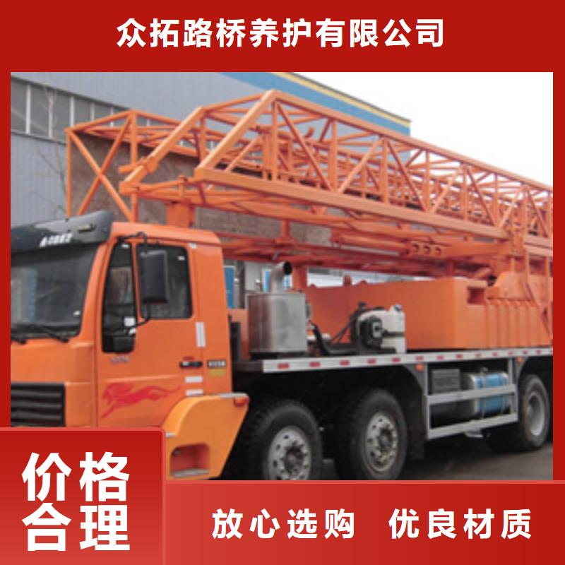 桥检车出租用于支座更换