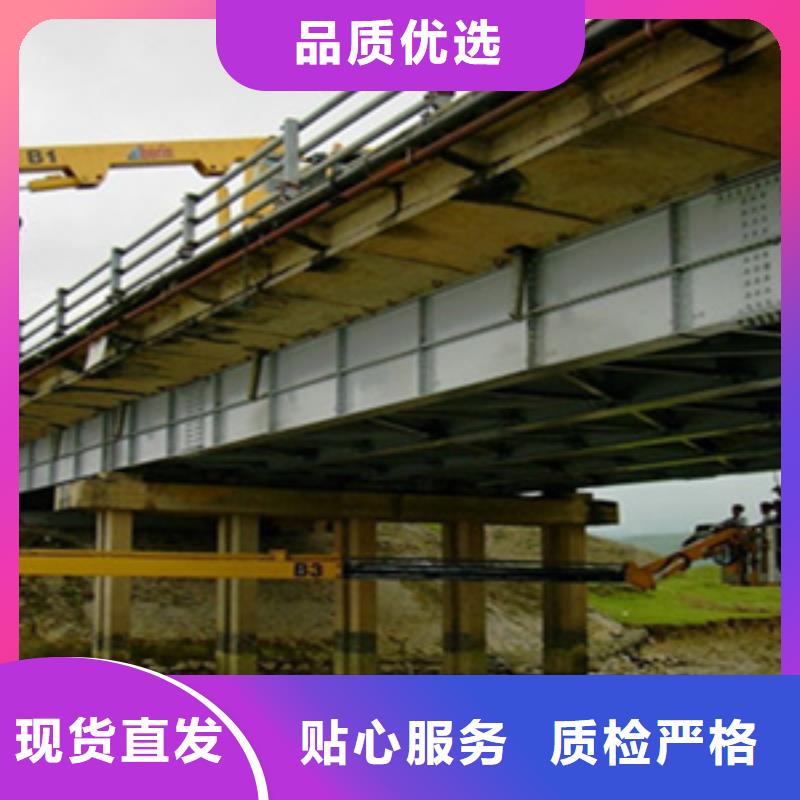 同城众拓桁架式桥检车租赁稳定性好-众拓路桥