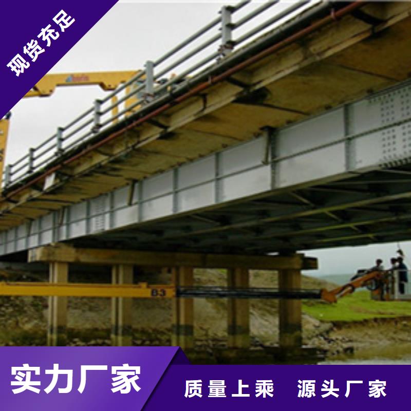 直销【众拓】桥检车租赁支座更换-桥梁检测车出租