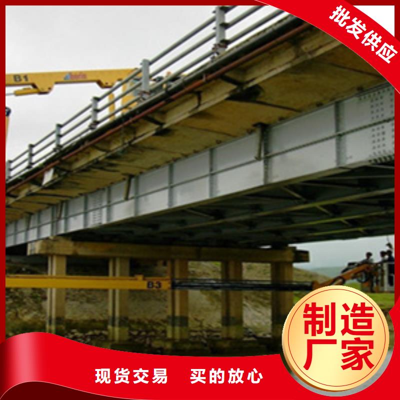 咨询【众拓】臂架式桥梁检测车租赁降低施工成本-众拓路桥