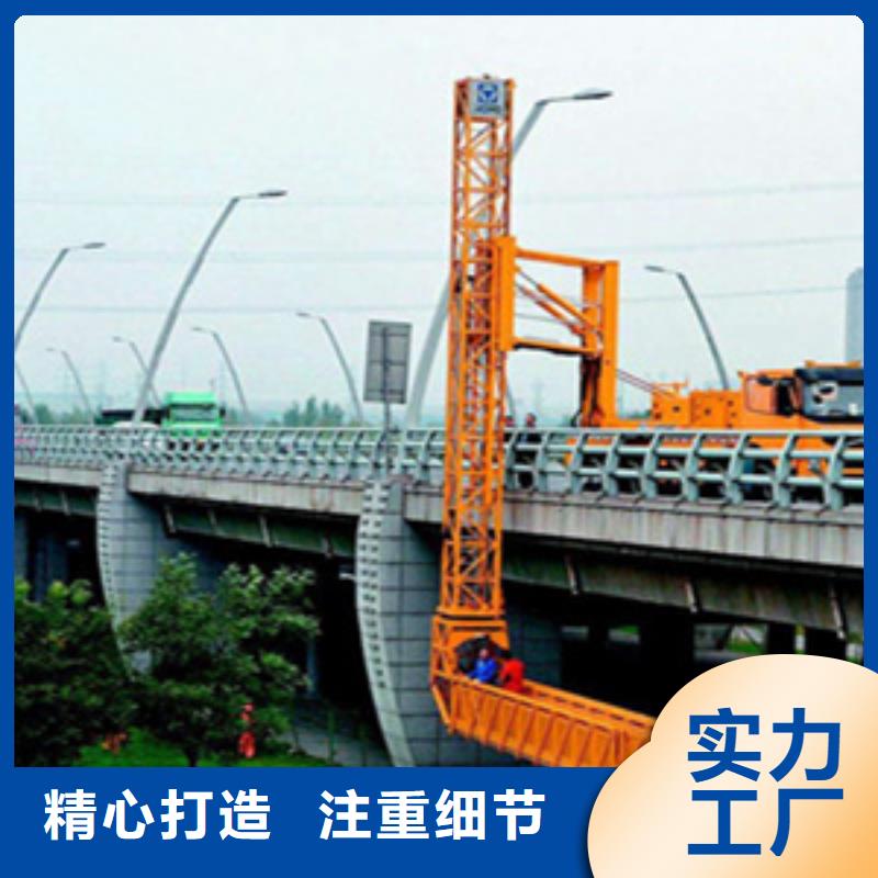桥梁增高桥检车租赁稳定性好-众拓路桥