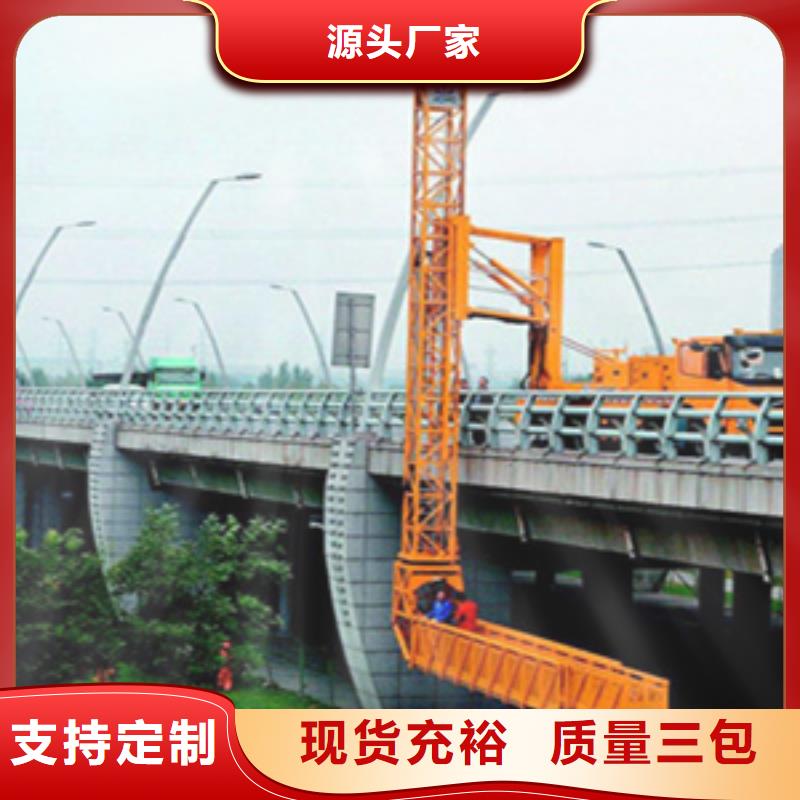 同城众拓桁架式桥检车租赁稳定性好-众拓路桥