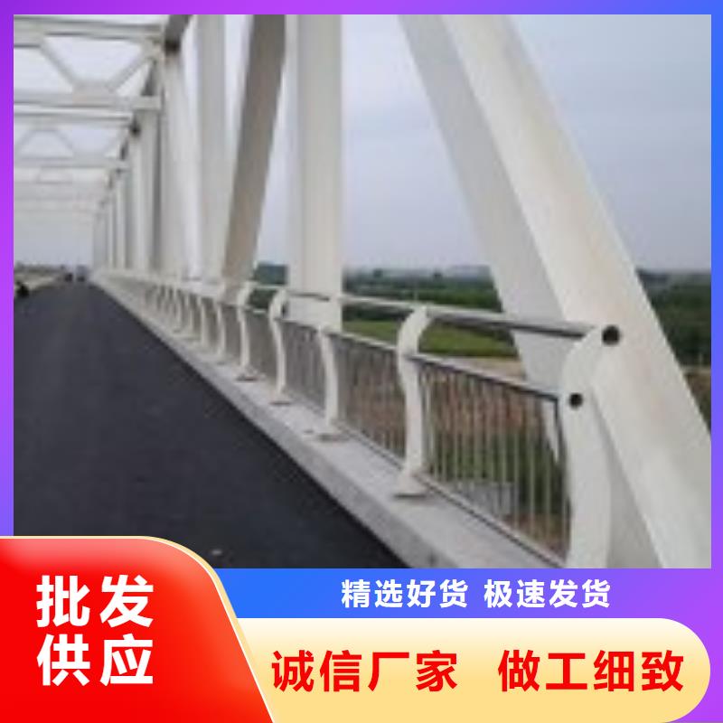 复合管道路护栏安装工艺