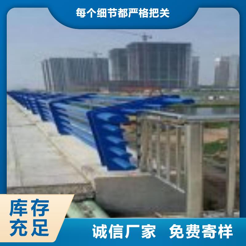昌江县不锈钢桥梁护栏欢迎来电咨询