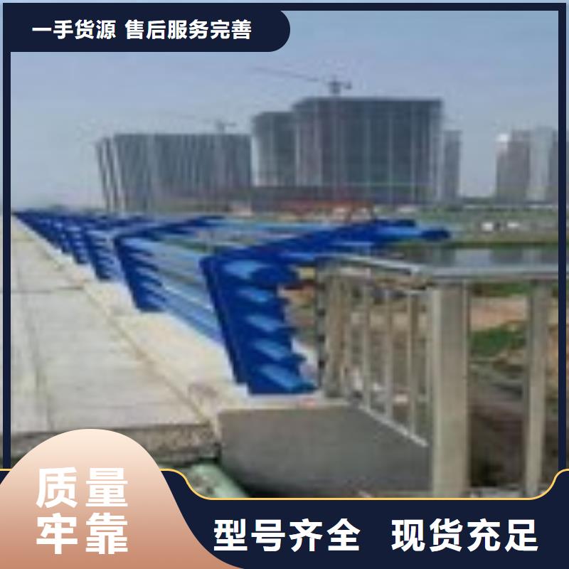 乐东县定制桥梁护栏厂家
