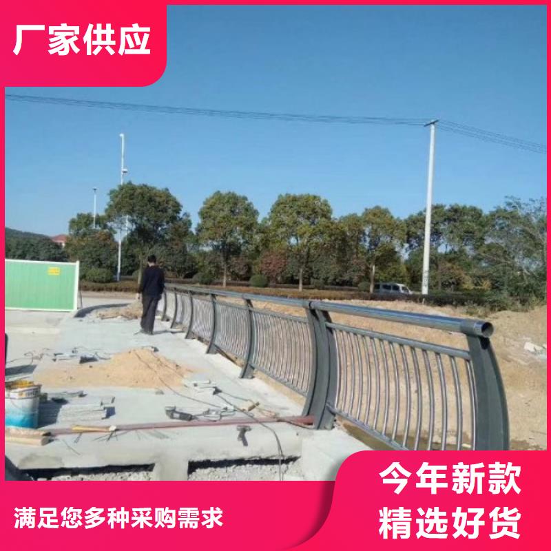 不锈钢复合管护栏,道路隔离栏敢与同行比价格