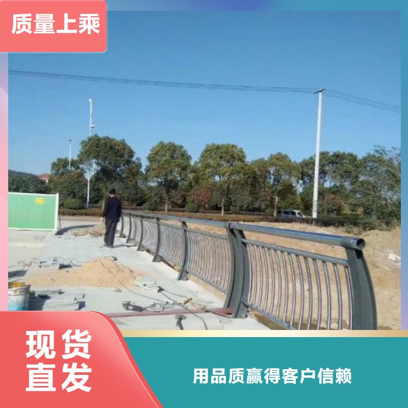 不锈钢复合管护栏,道路隔离栏敢与同行比价格