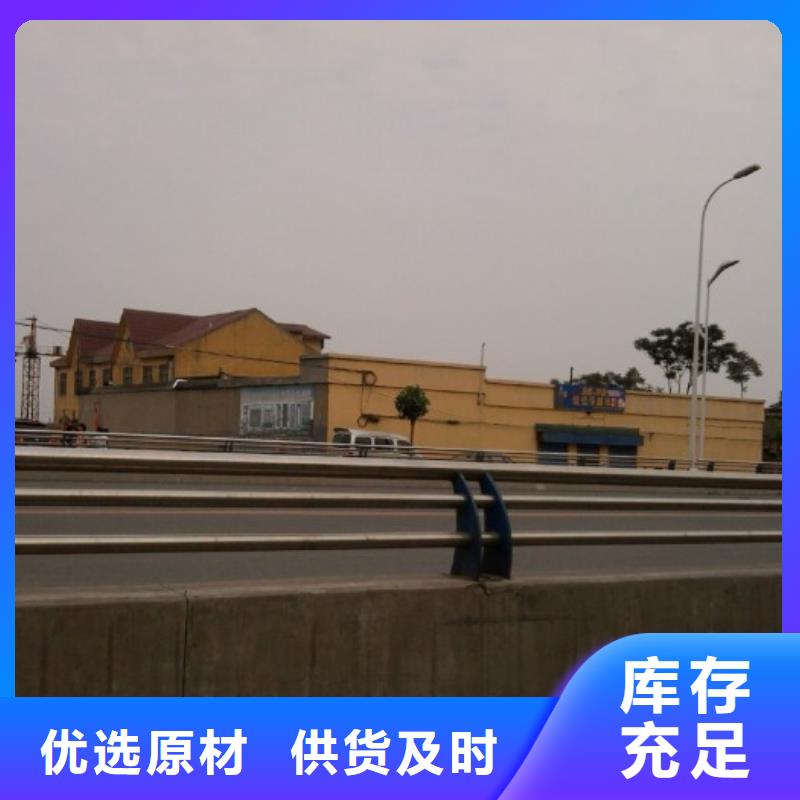 不锈钢复合管护栏,道路隔离栏敢与同行比价格