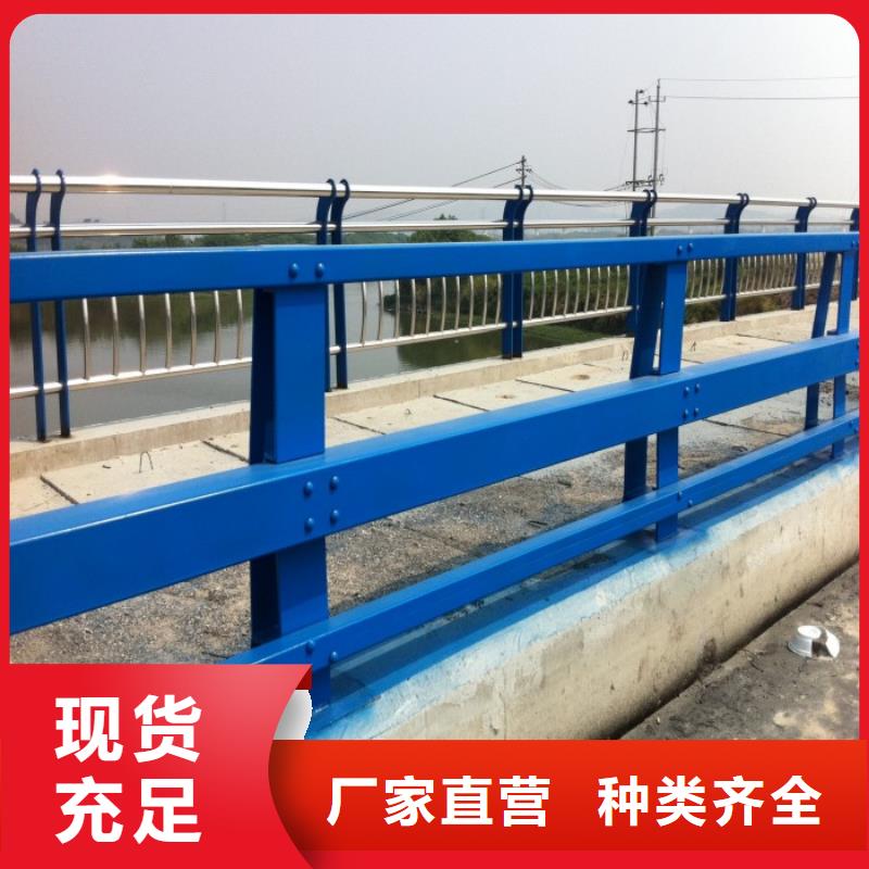 不锈钢河岸护栏生产基地