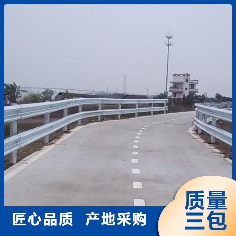 道路护栏-【【中央分隔栏】】满足客户需求