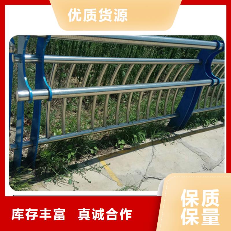 道路护栏,【防撞桥梁护栏】大量现货供应