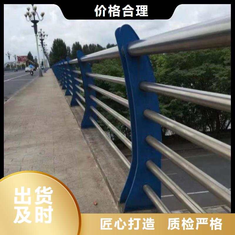 桥梁中央防撞护栏多少钱一米