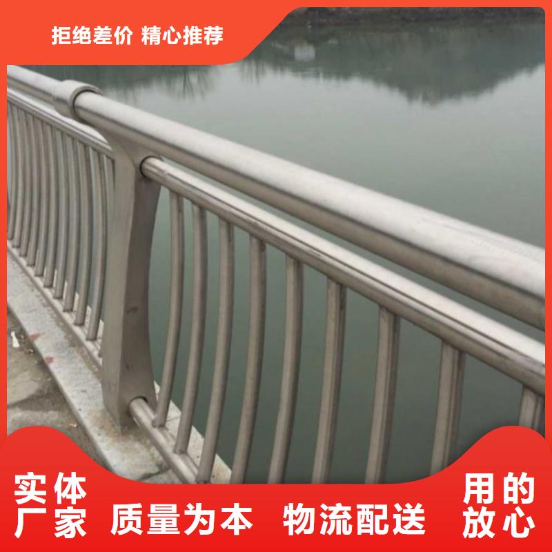 【护栏】防撞护栏支持定制贴心售后