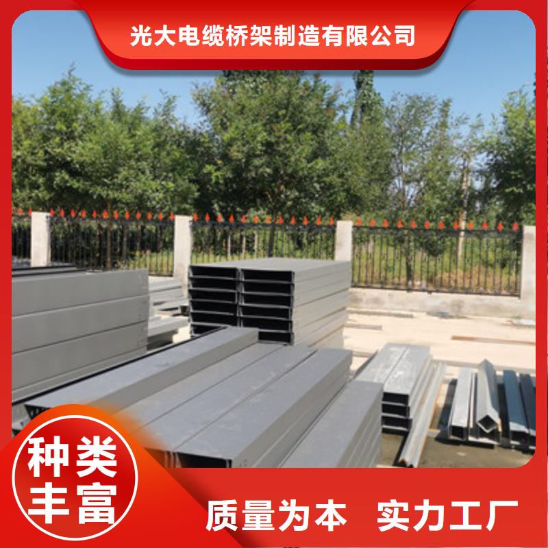 优质喷塑桥架产地