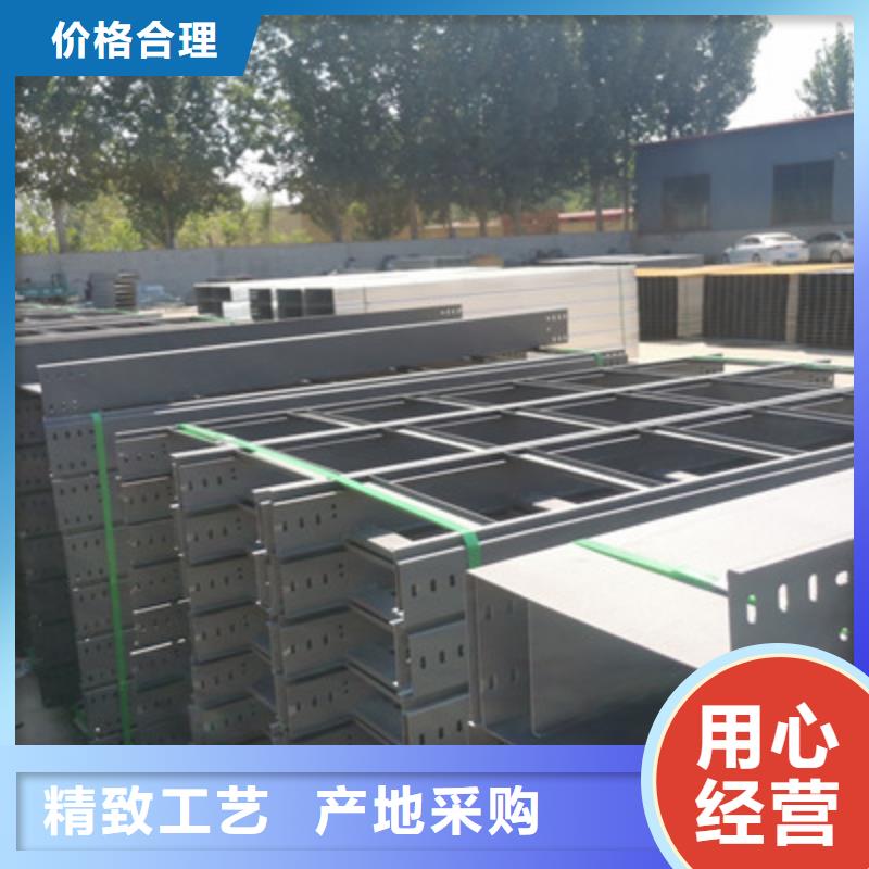 热镀锌槽式桥架厂家发货全