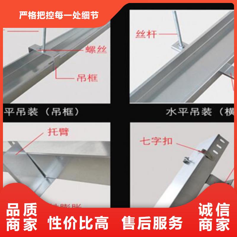 本地防火电缆桥架厂家价格表