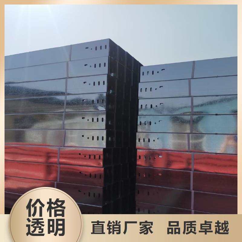 优选[光大]铝合金梯式桥架生产厂家