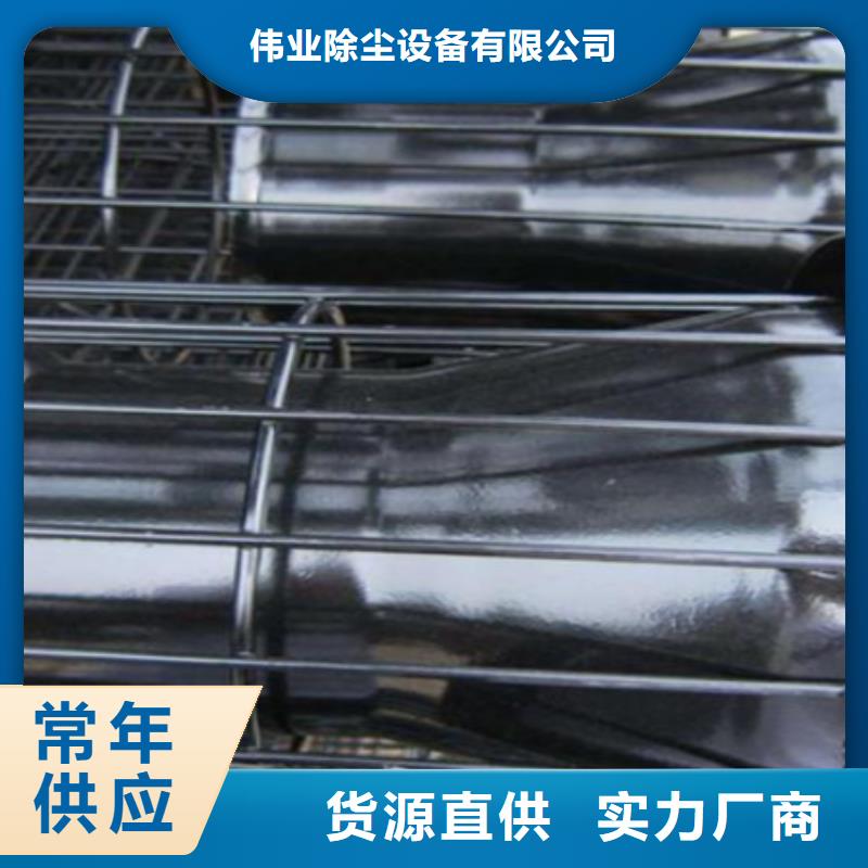 除尘器骨架【布袋除尘器】当日价格