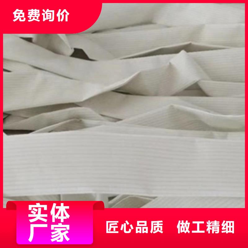 白沙县涤纶针刺毡布袋生产厂家