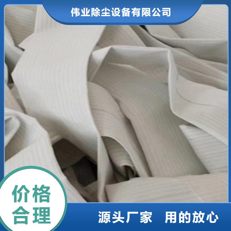 白沙县涤纶针刺毡布袋生产厂家