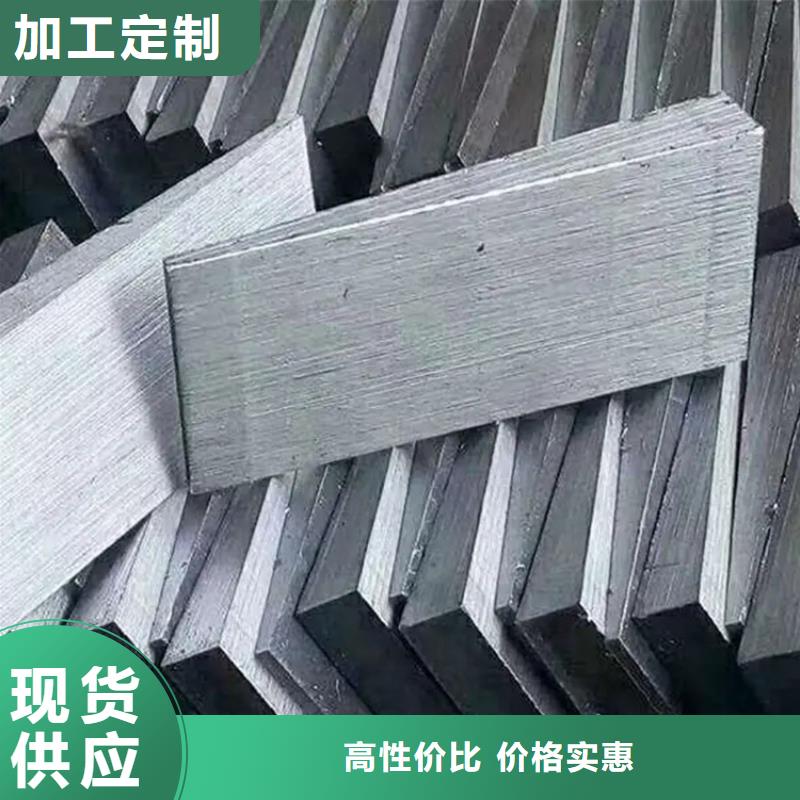 斜铁【气缸】使用寿命长久