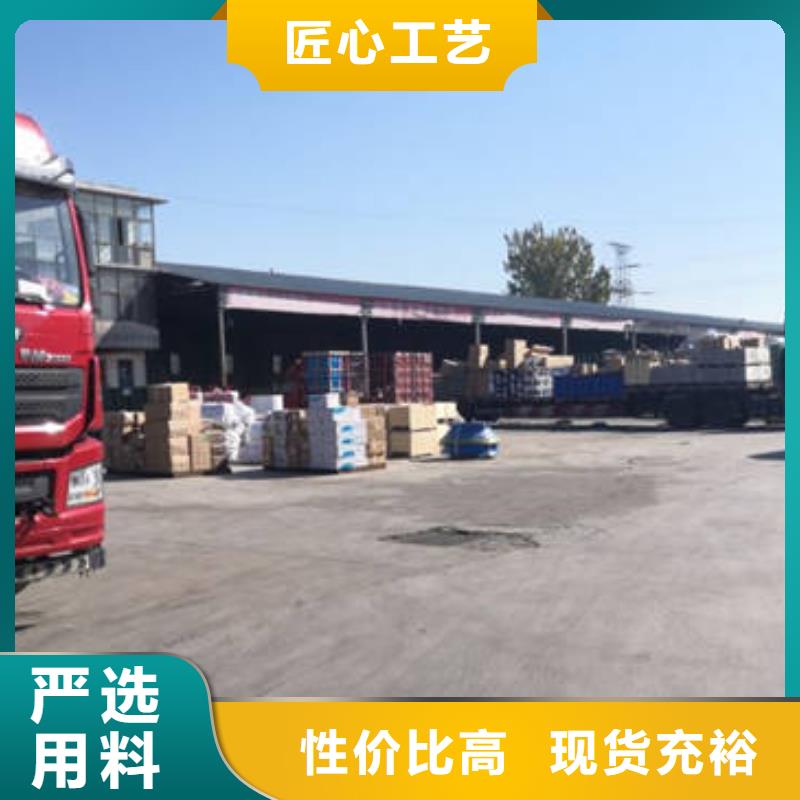 桐梓到成都回头货车咨询公司天天发车