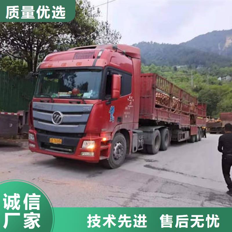 绵阳宜宾返程车货车搬家公司天天发车,可上门取货