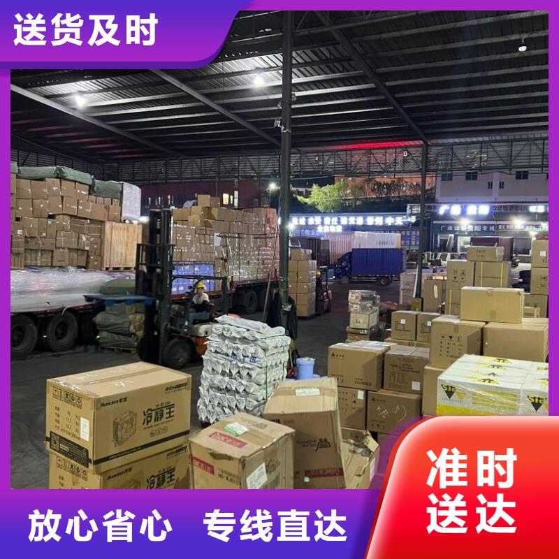 绵阳宜宾返程车货车搬家公司天天发车,可上门取货