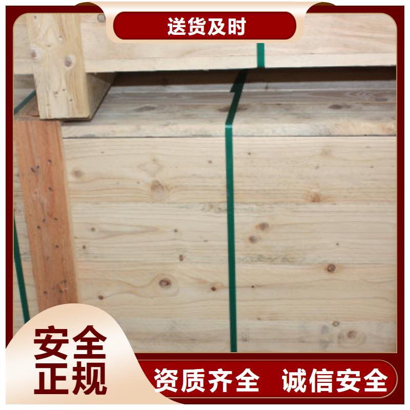 重庆到甘肃物流公司