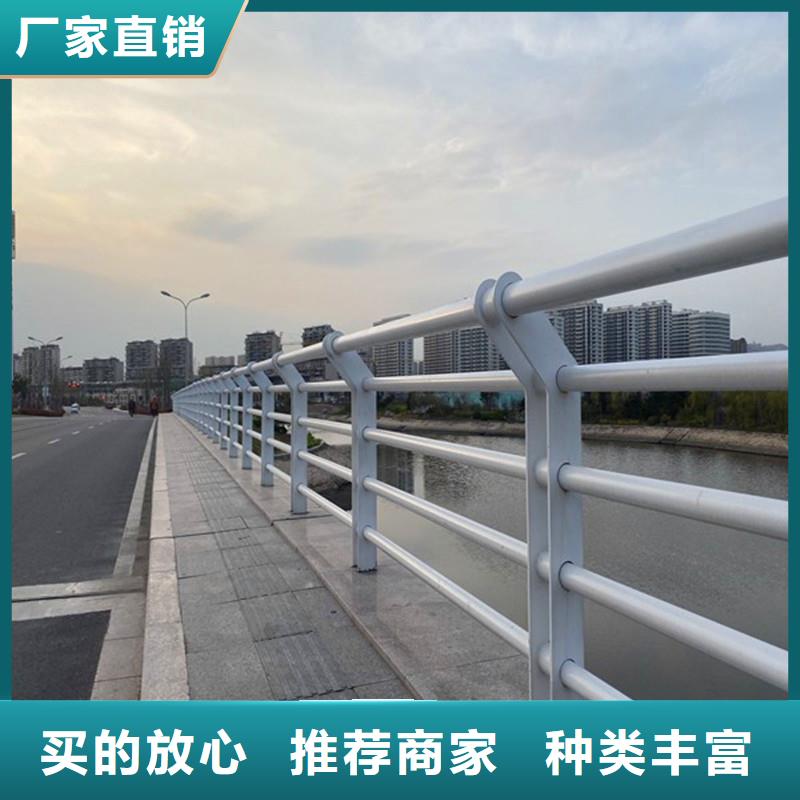 桥梁钢护栏规格