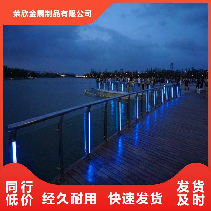 桥梁河道栏杆定制