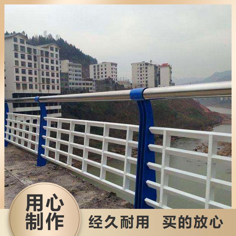 道路防撞护栏规格