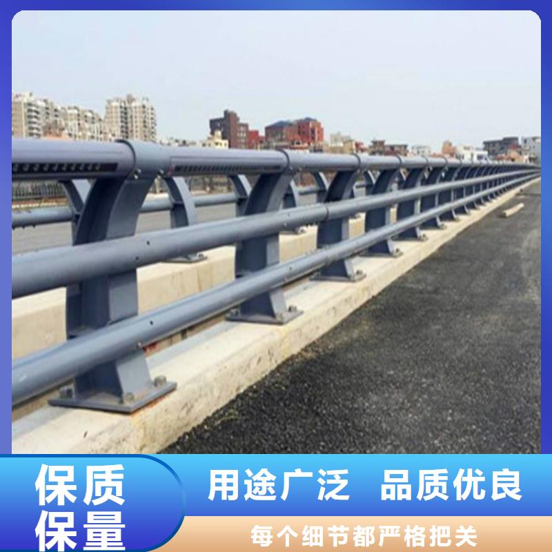 道路防撞栏杆厂家电话