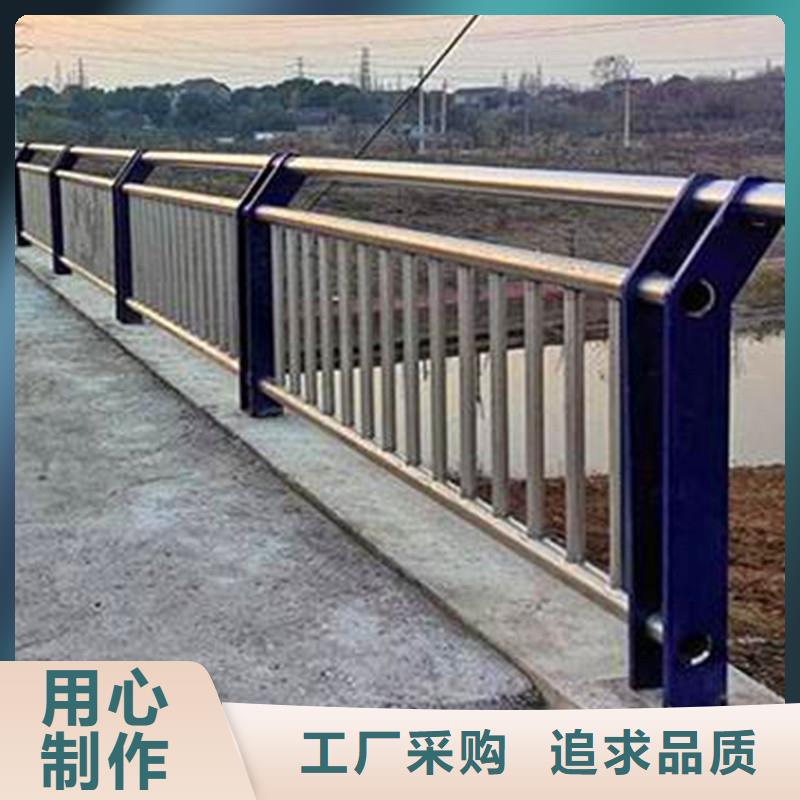 购买(荣欣)河道护栏 桥梁灯光护栏正规厂家