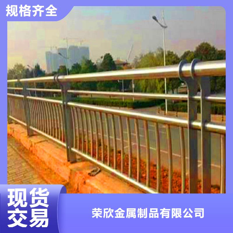 桥梁栏杆道路隔离栏支持批发零售