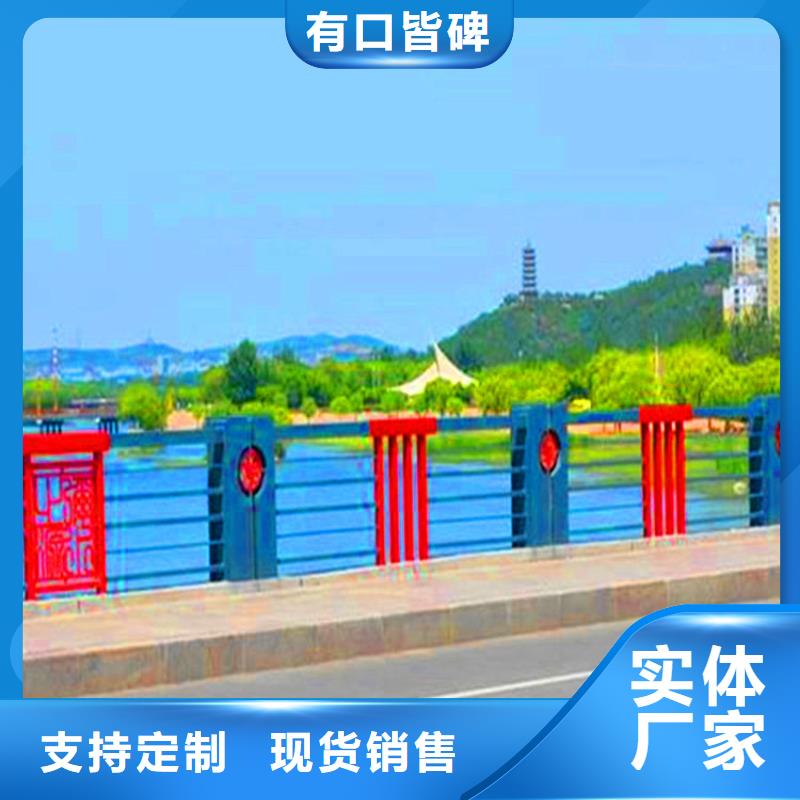 河道安全护栏厂家电话