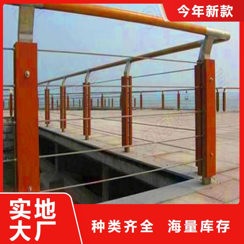 维吾尔自治区人行道护栏安装价格