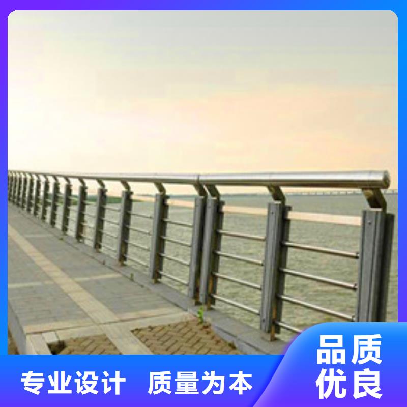 河道景观护栏销售电话