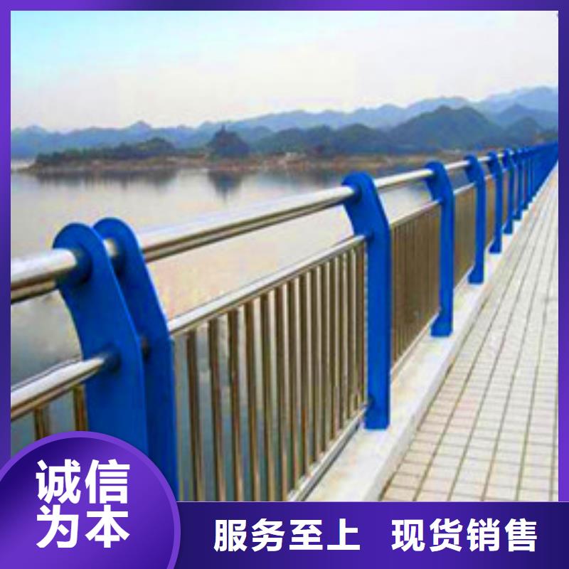 源头直供【荣欣】景观护栏不锈钢复合管护栏来图加工定制