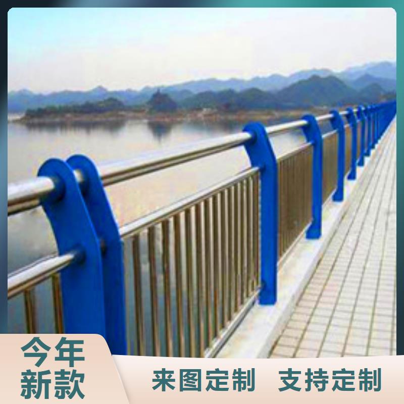 桥梁钢制护栏尺寸