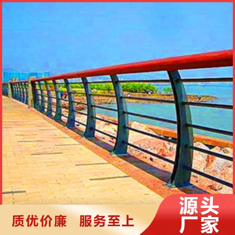 桥梁护栏景观焊接