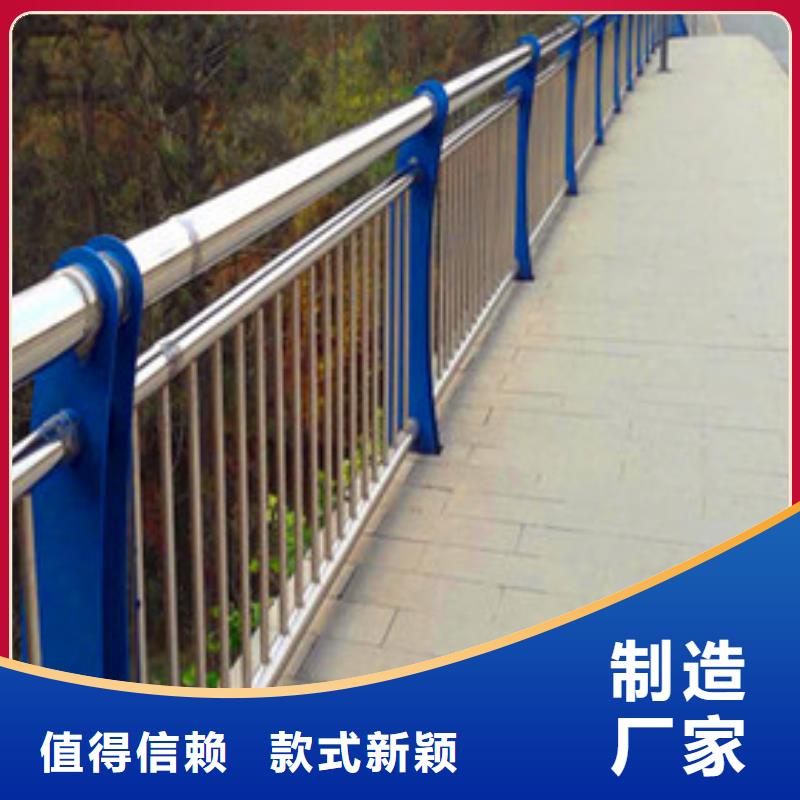 安装桥梁护栏多少钱