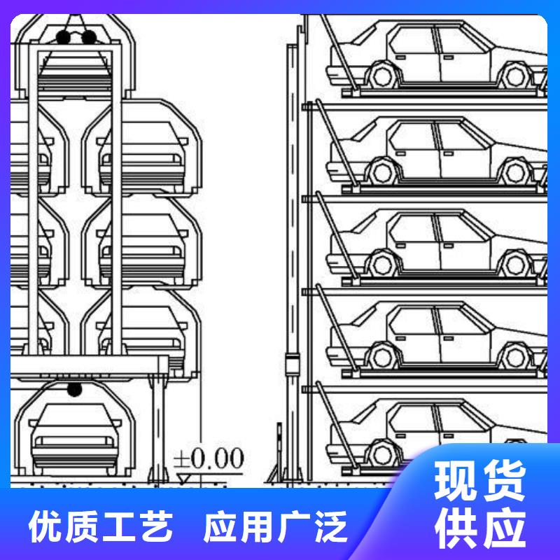 机械立体车库出租租赁验收回收升降机升降平台