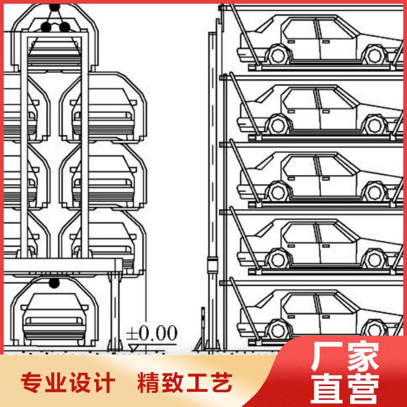 家用立体车库回收厂家租赁设备升降机升降平台