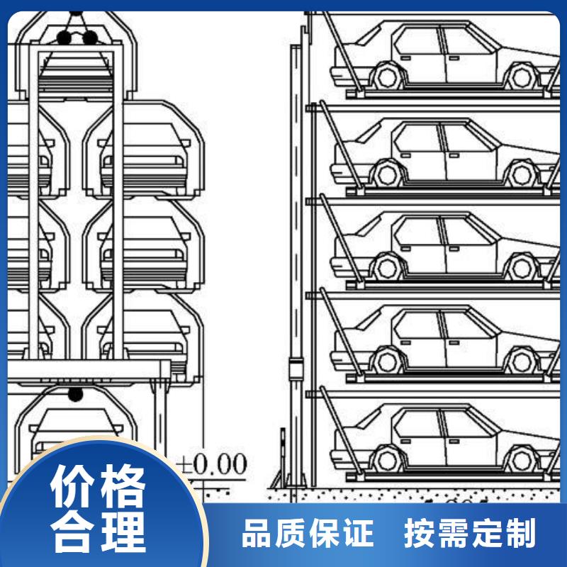 电动升降梯销售厂家全国安装