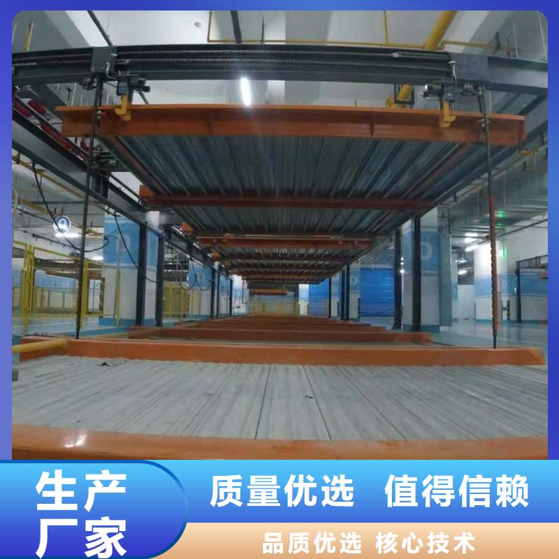 琼中县机械车位二手出租租赁验收回收升降机升降平台