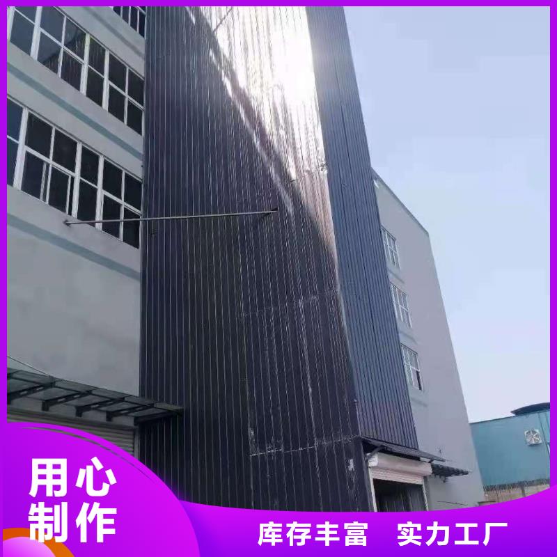 升降平台双柱字母车库制造厂家