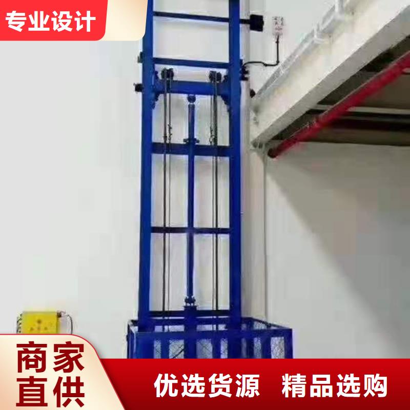 升降平台立体车库厂家实体厂家大量现货