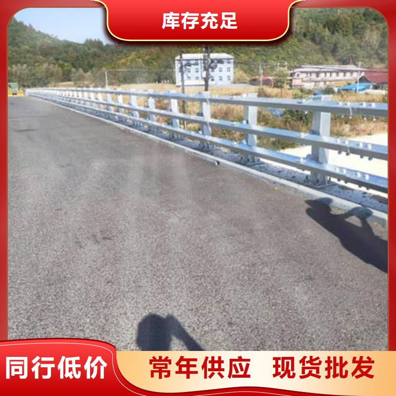 宁国道路桥梁防撞护栏