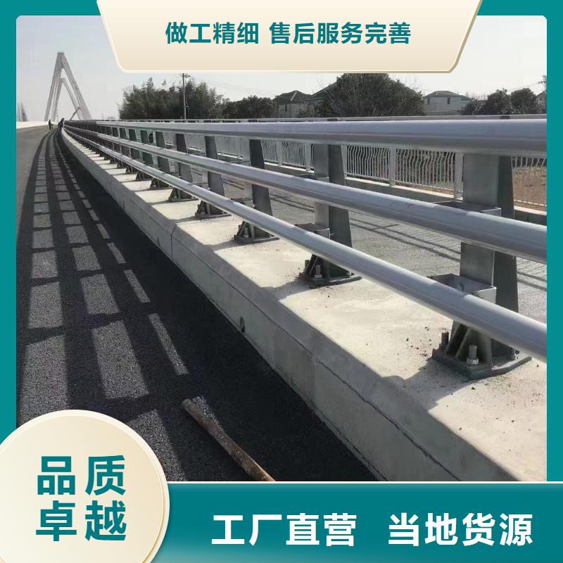 道路护栏